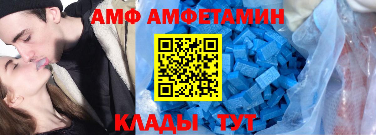 Псилоцибиновые грибы Костомукша