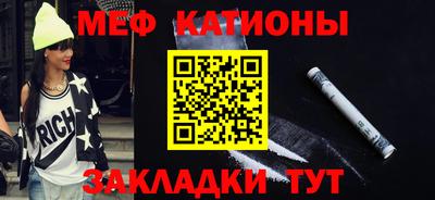 сатива Кимры