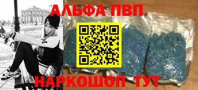 сатива Кимры