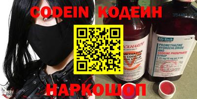 a pvp Кинель