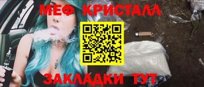 сатива Кимры