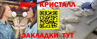 сатива Кимры