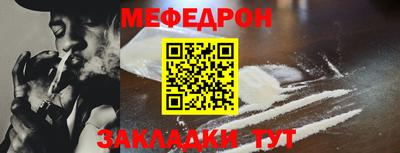 a pvp Кинель