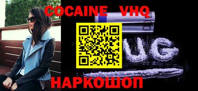 сатива Кимры