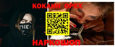 сатива Кимры