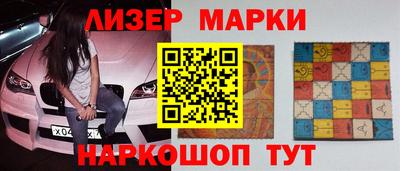 a pvp Кинель