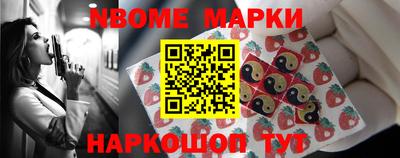 сатива Кимры
