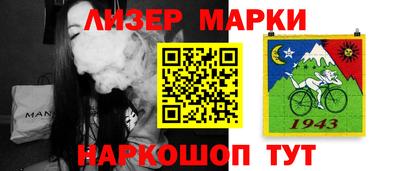 сатива Кимры