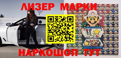 мефедрон Кингисепп