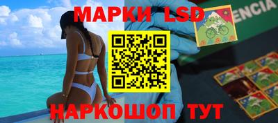 сатива Кимры