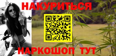 сатива Кимры