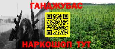 a pvp Кинель