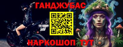 сатива Кимры
