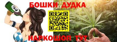 мефедрон Кингисепп
