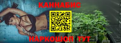 мефедрон Кингисепп