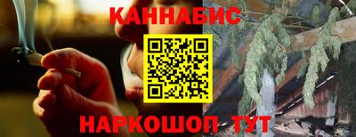 мефедрон Кингисепп