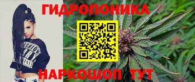 мефедрон Кингисепп