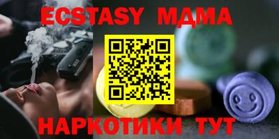 сатива Кимры