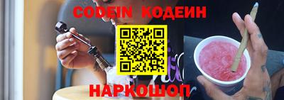 сатива Кимры