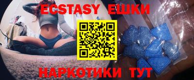 a pvp Кинель