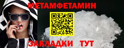 a pvp Кинель