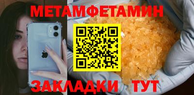 a pvp Кинель