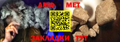 сатива Кимры