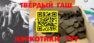 мефедрон Кингисепп