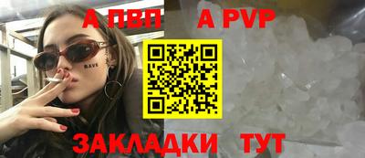 мефедрон Кингисепп
