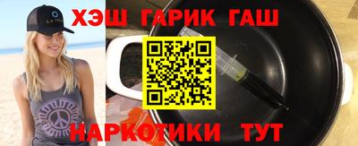 сатива Кимры
