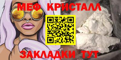 сатива Кимры